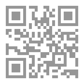Qr Code ملامح من الفكر التربوي الاسلامي