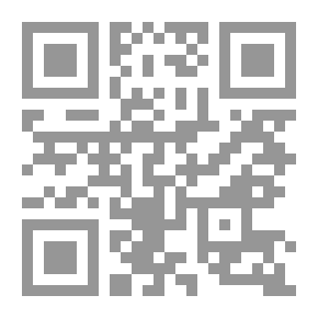 Qr Code الخطب العقائدية (وهو كتاب يشتمل على خطب مختارة حول مفهوم الإيمان وأركانه)