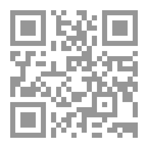 Qr Code أكثر من 70 طريقة من طرق الاشتقاق في اللغة الإنجليزية