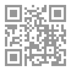 Qr Code اريامهر نامه (سيرة نور الاريين)