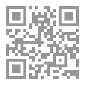 Qr Code الأطلس الديمغرافي للوطن العربي مؤشرات حتى عام 2010