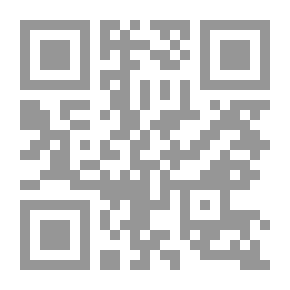 Qr Code المهدي المنتظر عند الشيعة الإثني عشرية لـ جواد علي