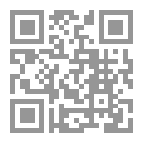Qr Code قول الحق ولسان الحق لكل باحث عن الحقيقة الضائعة