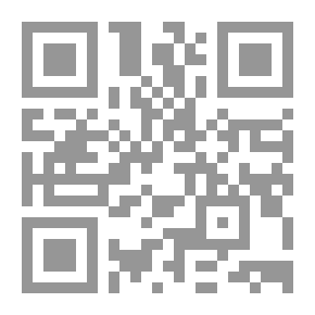 Qr Code صناعة الآلهة - دراسة في أساليب الدعاية للقادة السياسيين