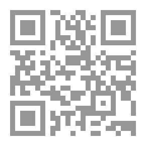Qr Code الإمام الحسين وقيم الدين الأصيل - دراسة علمية حول دور الإمام الحسين في الحفاظ على أصالة الدين
