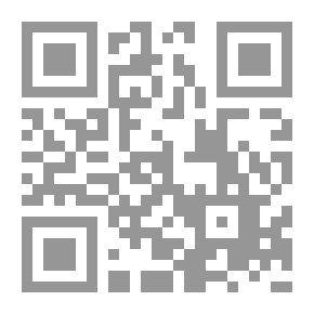Qr Code نهج قابيل وهابيل في العمل داخل المؤسسات والمكاتب