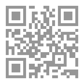 Qr Code Vigilance