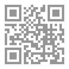 Qr Code فن مناظره