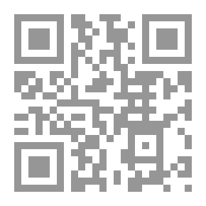 Qr Code كلمة من الله