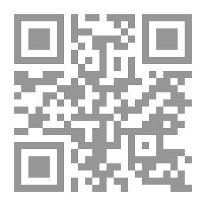 Qr Code The Magician