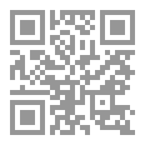 Qr Code النص والرصاص: الإسلام السياسي والأقباط وأزمات الدولة الحديثة في مصر