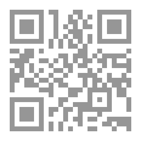 Qr Code النقش والحفر