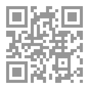 Qr Code مجلة الفرقان العدد 625