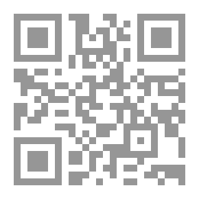 Qr Code Hann Klüth: Roman