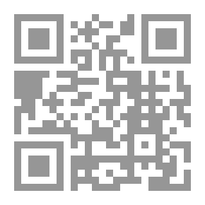Qr Code يوميات مديرة مدرسة