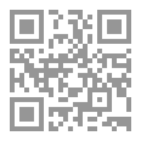 Qr Code هدى والعصفور الضائع