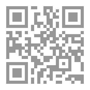 Qr Code Technological Advances In Education For People With Disabilities