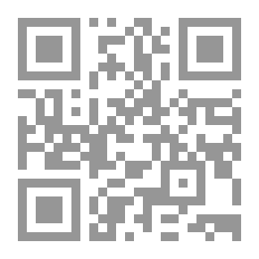 Qr Code طب الجهاز الهضمي؛ ج1