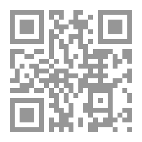 Qr Code سر النجاح ليس سراً