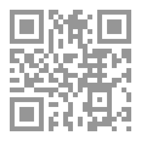 Qr Code دراسة عن الفرق في تاريخ المسلمين