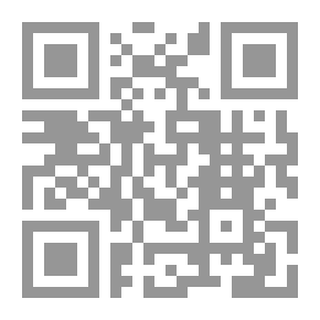 Qr Code الصحابة لا تتخذوهم غرضاً
