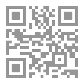 Qr Code Liberalism: A Very Short Introduction
