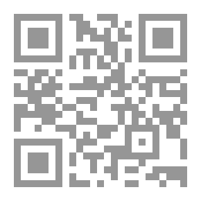Qr Code أنا الخائن