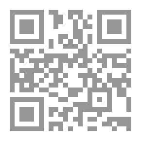 Qr Code ثورة النساء