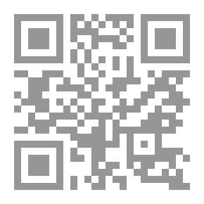 Qr Code مختصر الأحكام في الفقه