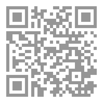 Qr Code كلمات من نور - قصائد مختارة