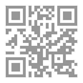 Qr Code القطائع: ثلاثية ابن طولون