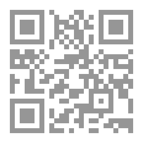 Qr Code مرجعيات الإسلام السياسي