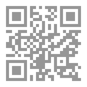 Qr Code قصص الأنبياء - النجار - مجلد