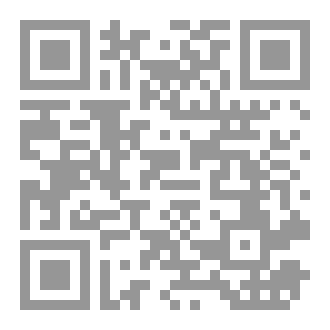 Qr Code الوتر
