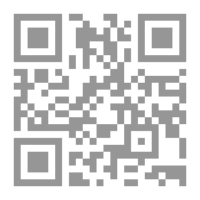 Qr Code حرية الإرادة والمسؤولية البشرية ؛ حجة فلسفية