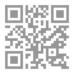 Qr Code الكلمات والأشياء بحث في التقاليد الفنية للقصيدة الجاهلية