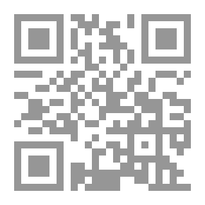 Qr Code الأعماق