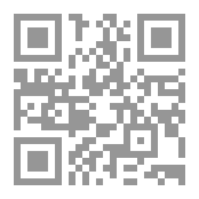 Qr Code تعليق الكتاب المقدس على العهد القديم