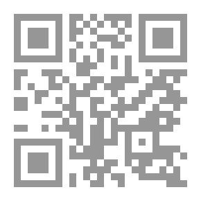 Qr Code مهارات التدريب في كرة الطائرة