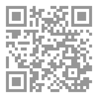 Qr Code 100 قاعدة لتمتلك شخصية غامضة