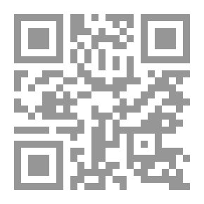 Qr Code حدثتني سعدى عن رفعة قالت
