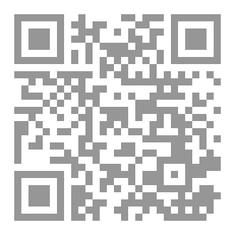 Qr Code تعلم فن الكتابة للاطفال