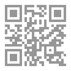 Qr Code فرى يتعلم كيف يعتذر