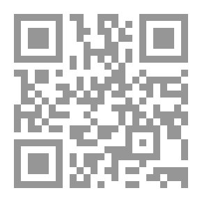 Qr Code فاعلية نموذج دورة التعلم فوق المعرفية في تدريس العلوم على تنمية بعض مهارات ما وراء المعرفة لدى طلاب