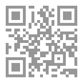 Qr Code الريح تمحو والرمال تتذكر