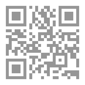 Qr Code أحجار على رقعة الشطرنج