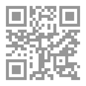 Qr Code Taha Hussein Between Doubt And Belief