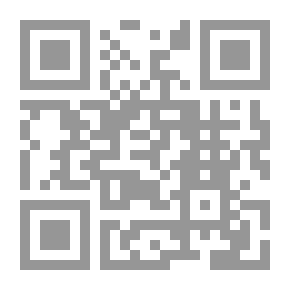 Qr Code جنود من عسل