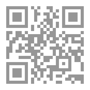 Qr Code Sharia Alternatives To Man-made Punishments - Alternatives To Freedom-depriving Punishments In Islamic Sharia