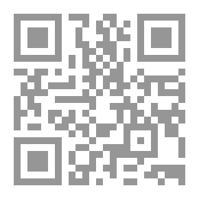 Qr Code تأملات في القراءة الإنسانية للدين